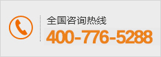開戶許可證
