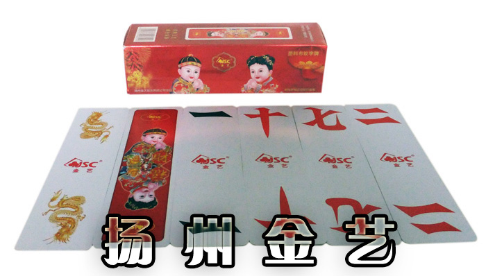 食品生產(chǎn)許可證