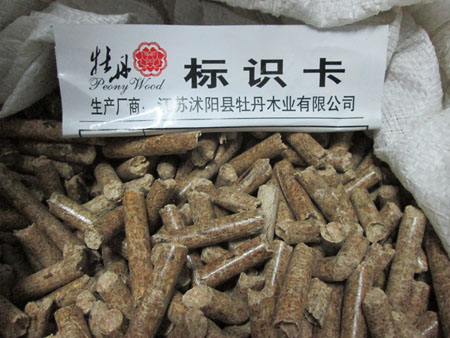 雞頭米