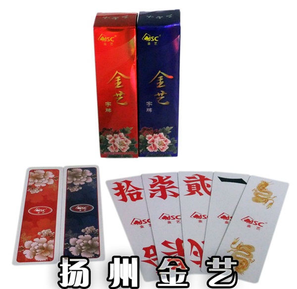 海關(guān)證書